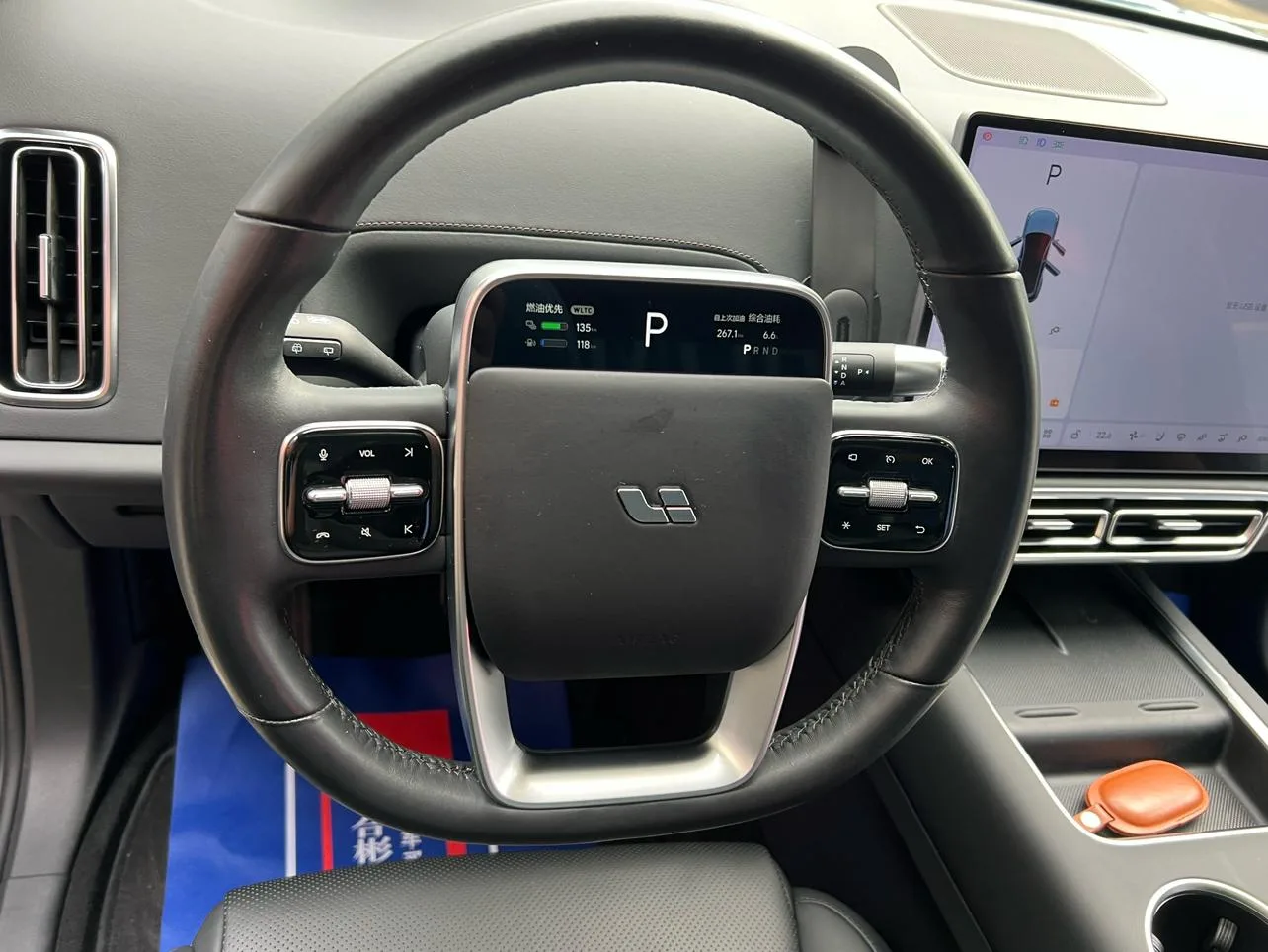 Li Auto Ideal L7, 2023 — фото 33