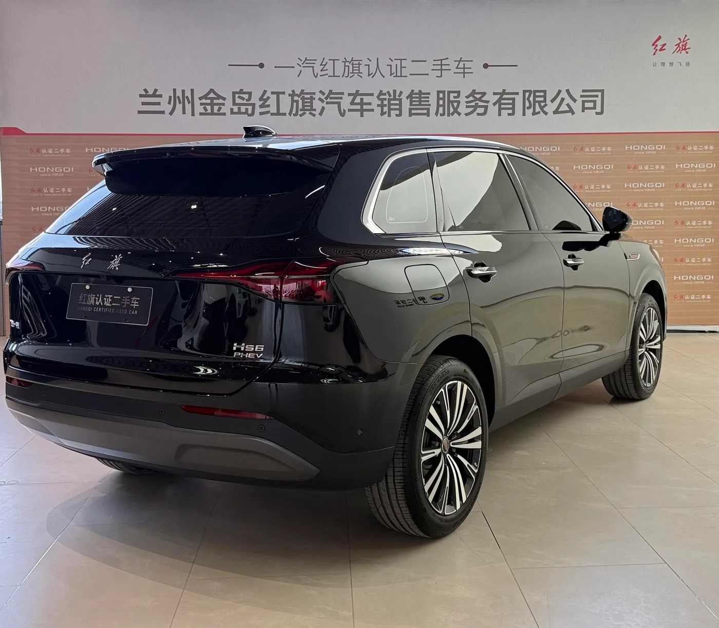 Hongqi HS6 PHEV, 2026 — фото 4