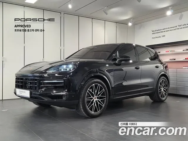 Porsche Cayenne PO536