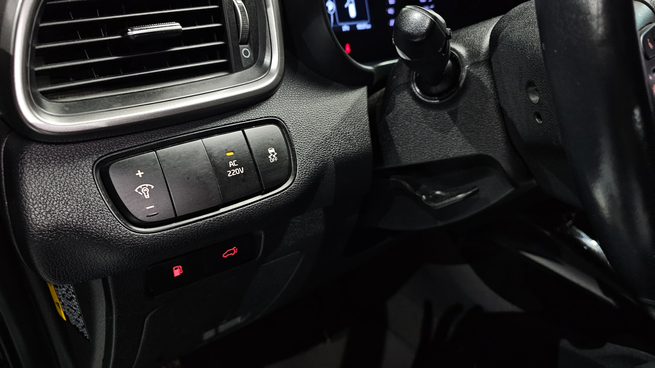 Kia Sorento, 2015 — фото 28