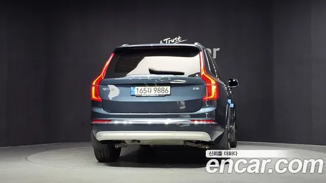 Volvo Xc90, 2022 — фото 4