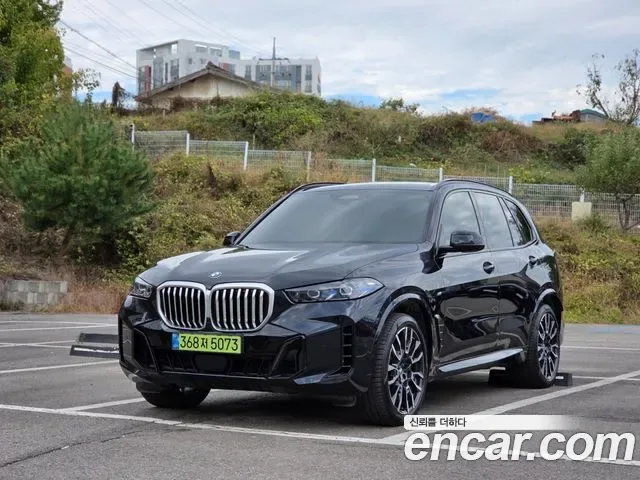 BMW X5 G05