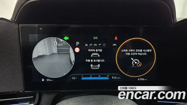 Hyundai Avante CN7, 2025 — фото 8