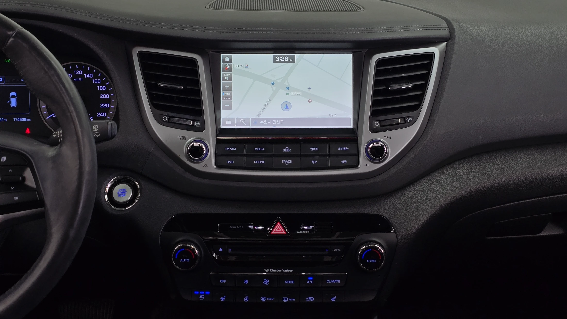 Hyundai Tucson, 2015 — фото 12