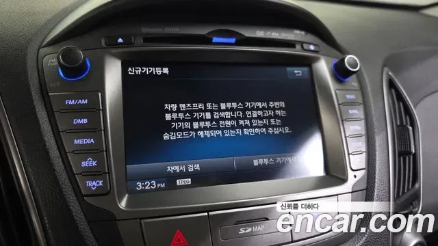 Hyundai Tucson ix, 2013 — фото 16