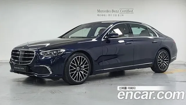 Mercedes-Benz S-Class W223