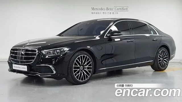 Mercedes-Benz S-Class W223