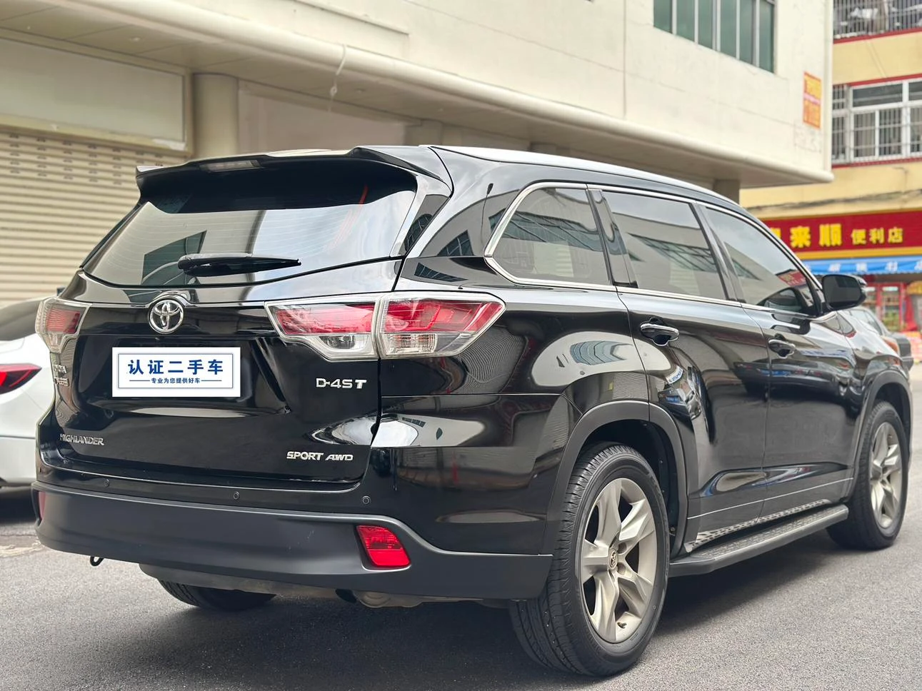 Toyota Highlander, 2015 — фото 25