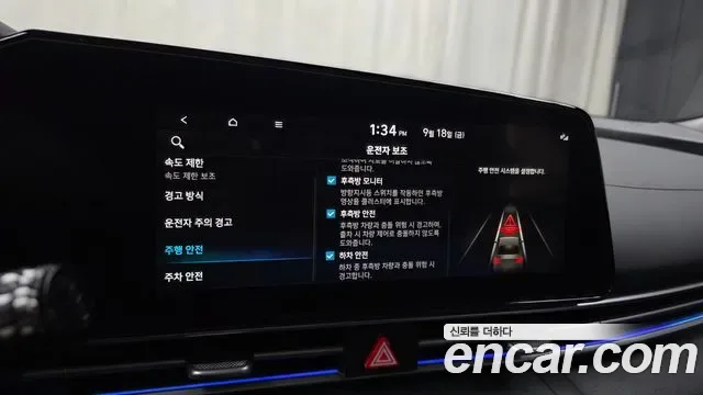 Hyundai Avante CN7, 2025 — фото 17
