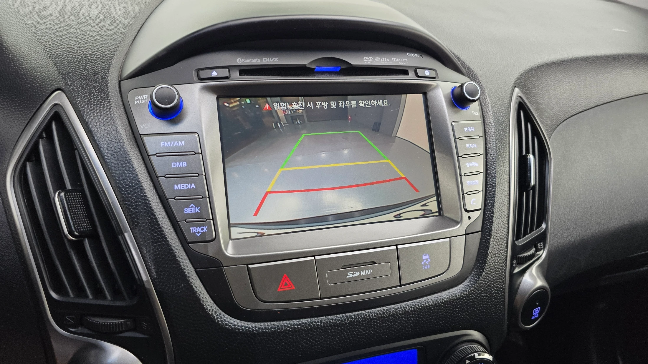 Hyundai Tucson ix, 2014 — фото 15