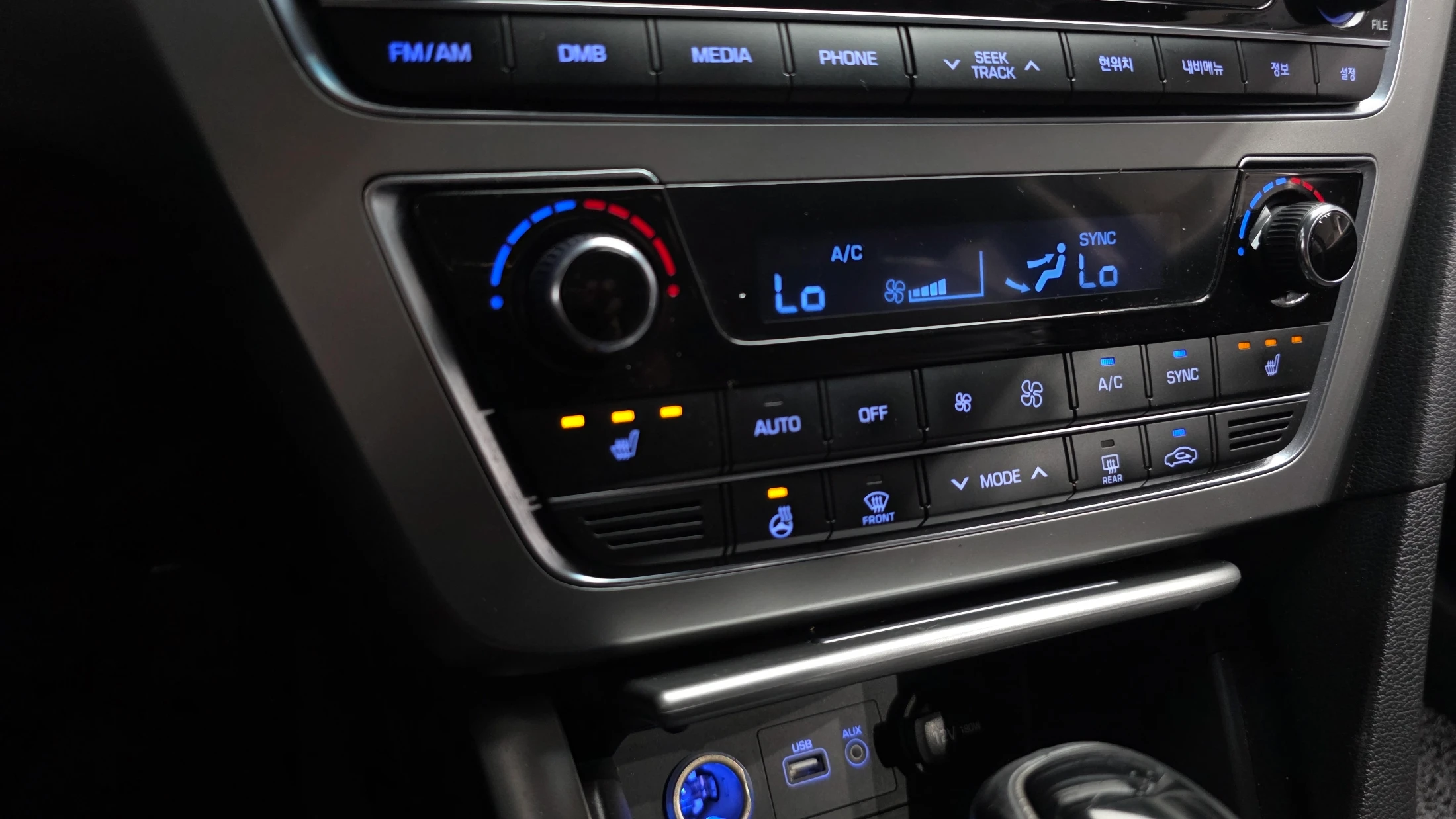Hyundai Sonata LF Sonata, 2014 — фото 16