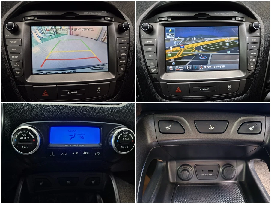 Hyundai Tucson ix, 2013 — фото 15