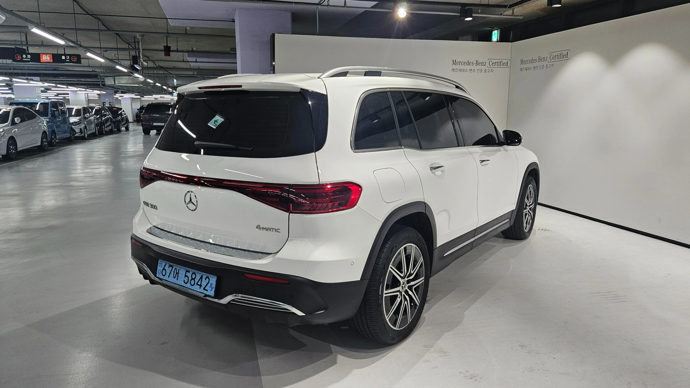 Mercedes-Benz Eqb X243, 2025 — фото 4