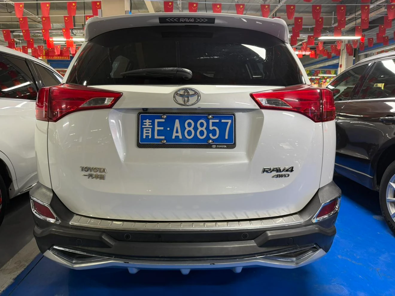 Toyota RAV4 Rongfang, 2015 — фото 8