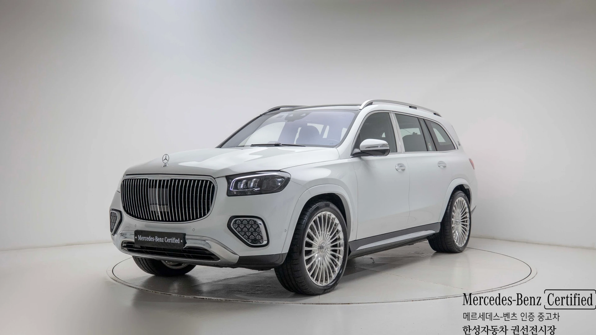 Mercedes-Benz Gls-Class X167
