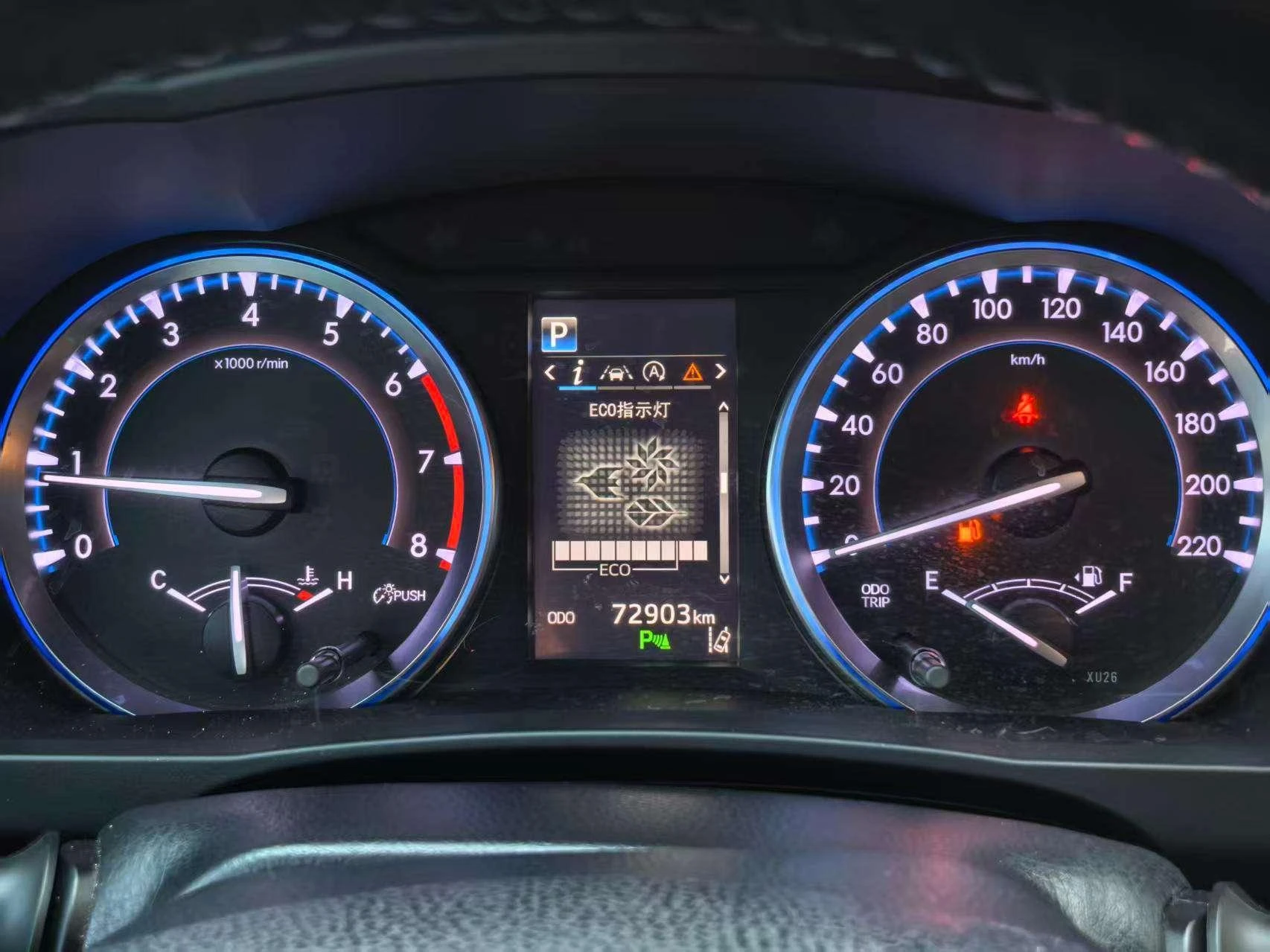 Toyota Highlander, 2018 — фото 10