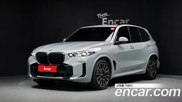 BMW X5 G05