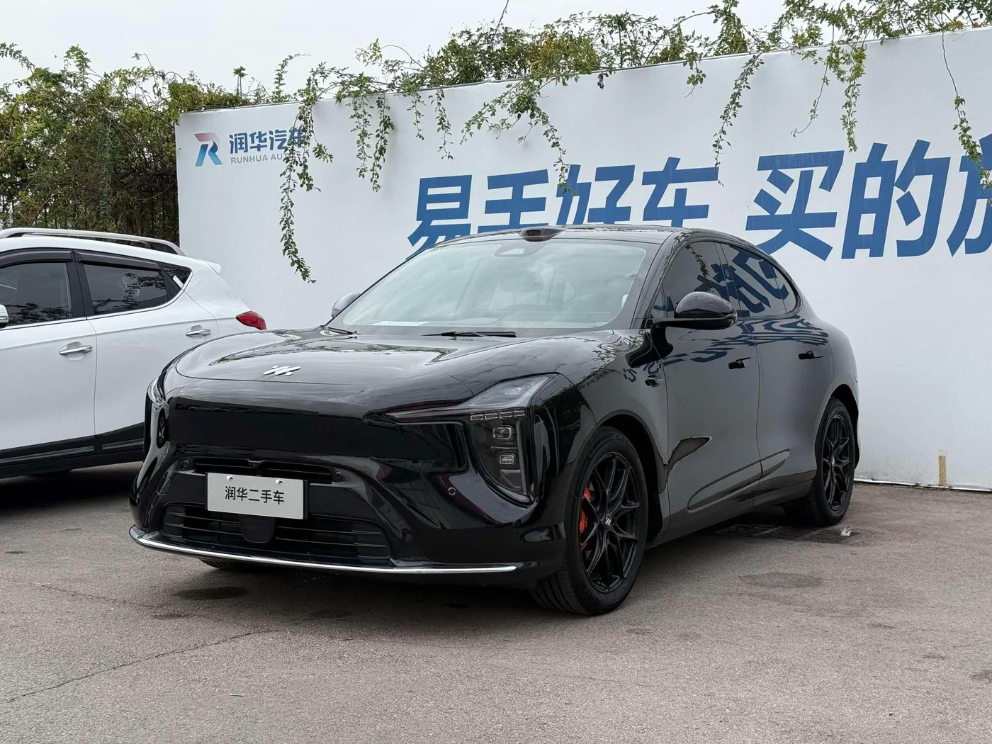 Zhiji Automobile Zhiji LS6