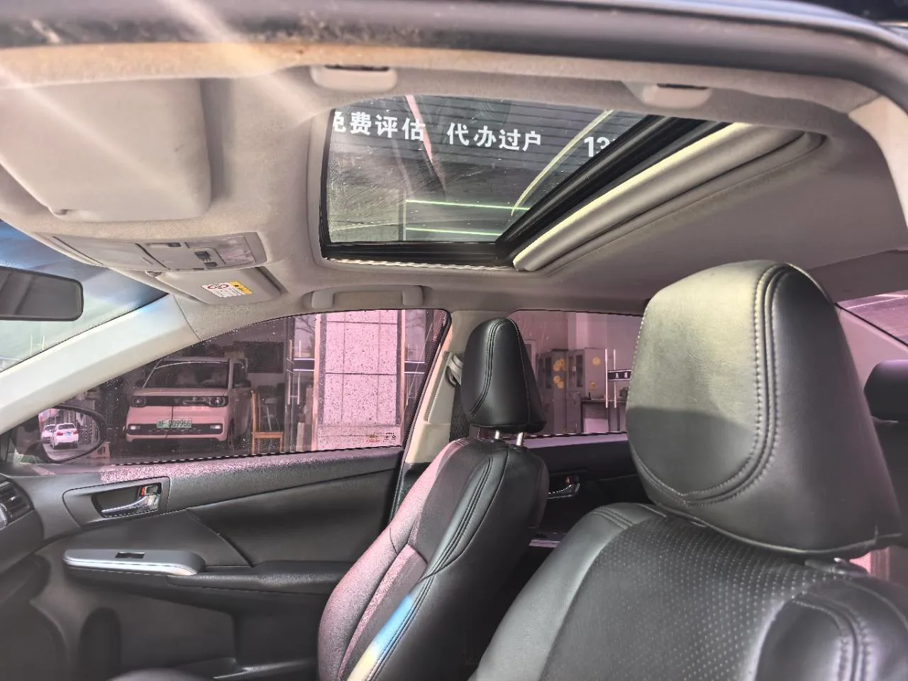 Toyota Camry, 2012 — фото 14