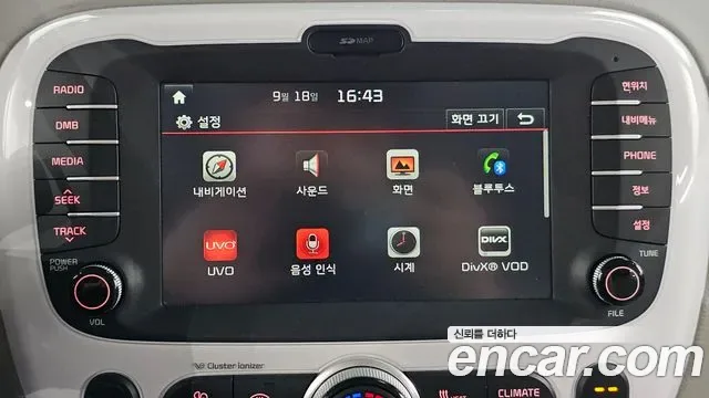 Kia Soul EV, 2015 — фото 16