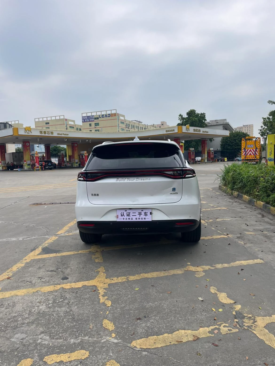 BYD Tang DM, 2018 — фото 5