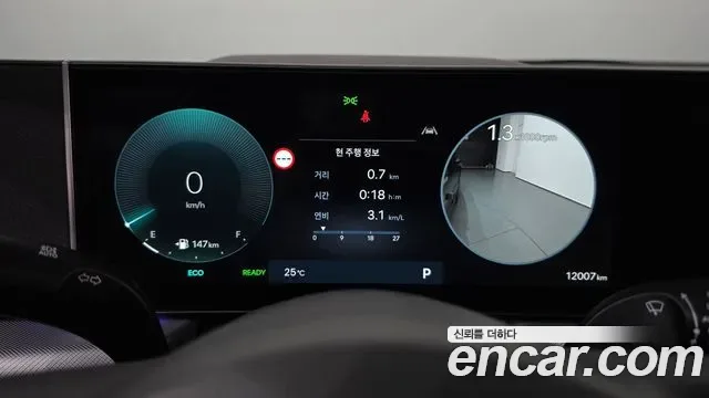 Hyundai Sonata De Edge Hybrid (DN8), 2025 — фото 8