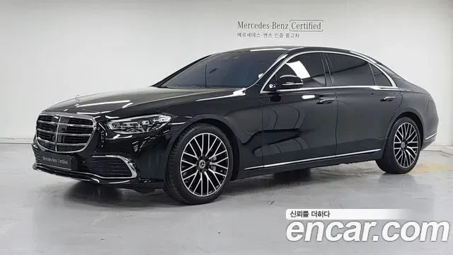 Mercedes-Benz S-Class W223