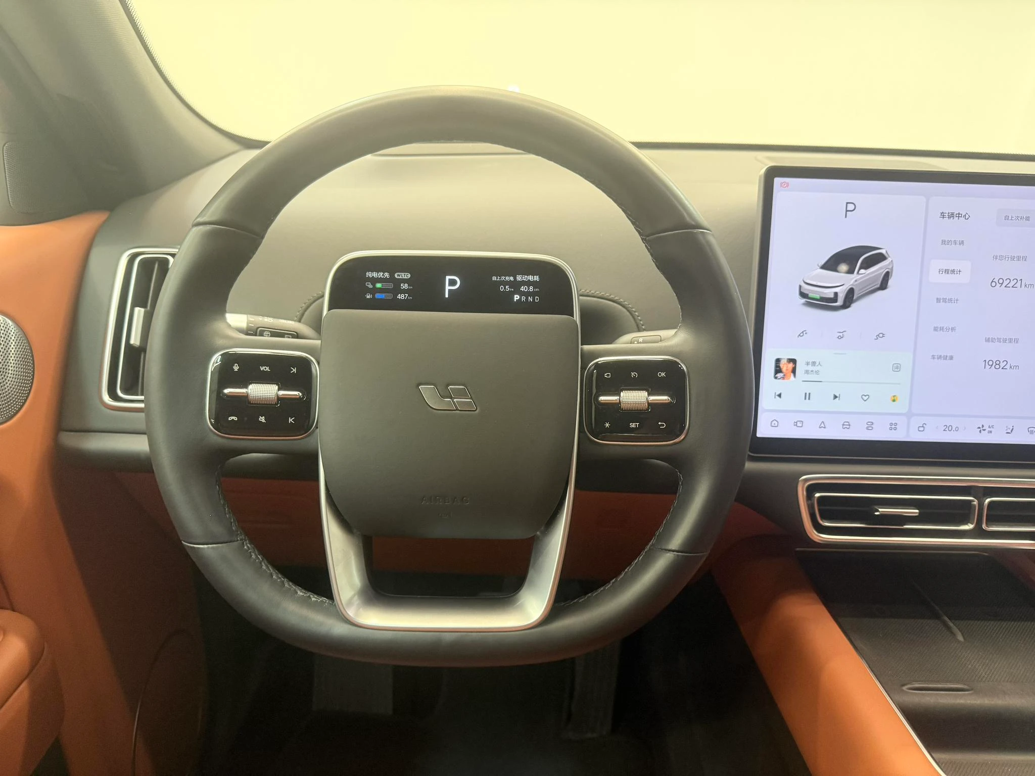 Li Auto Ideal L7, 2023 — фото 11