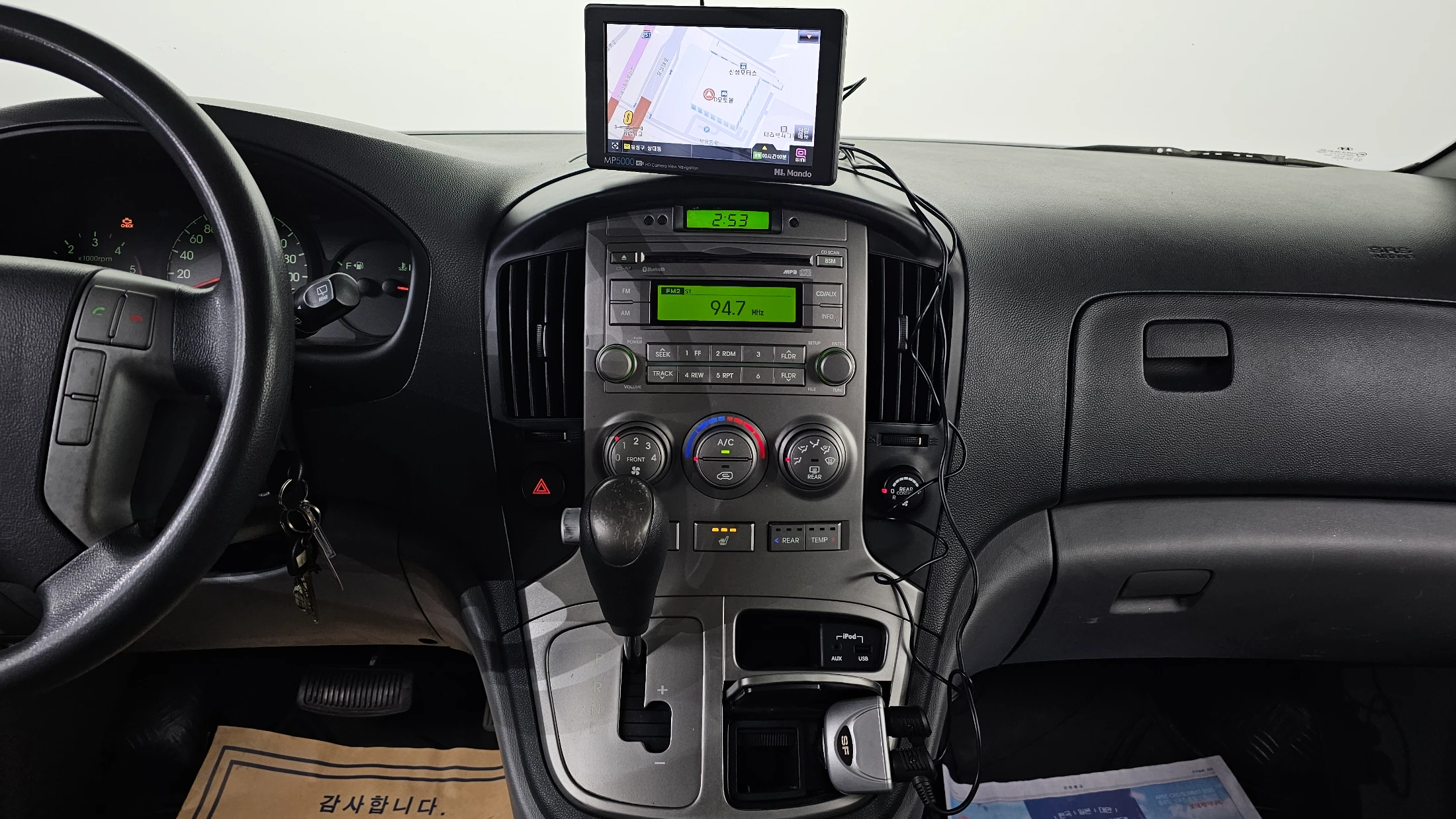 Hyundai Starex Grand Starex, 2012 — фото 16