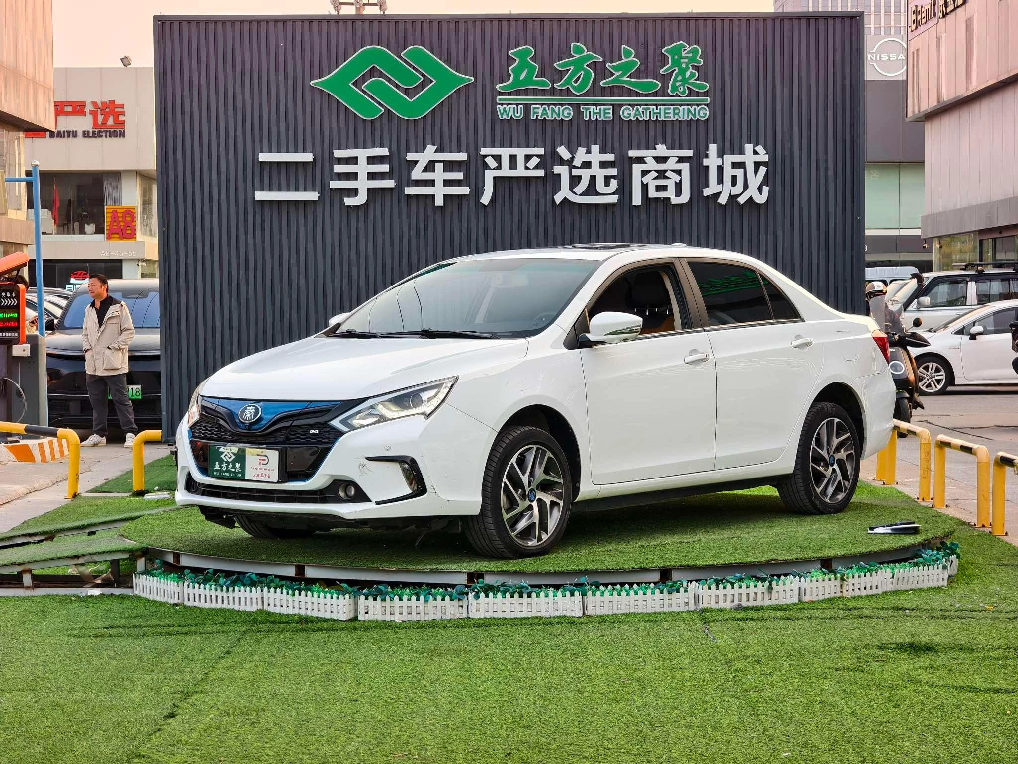 BYD Qin EV