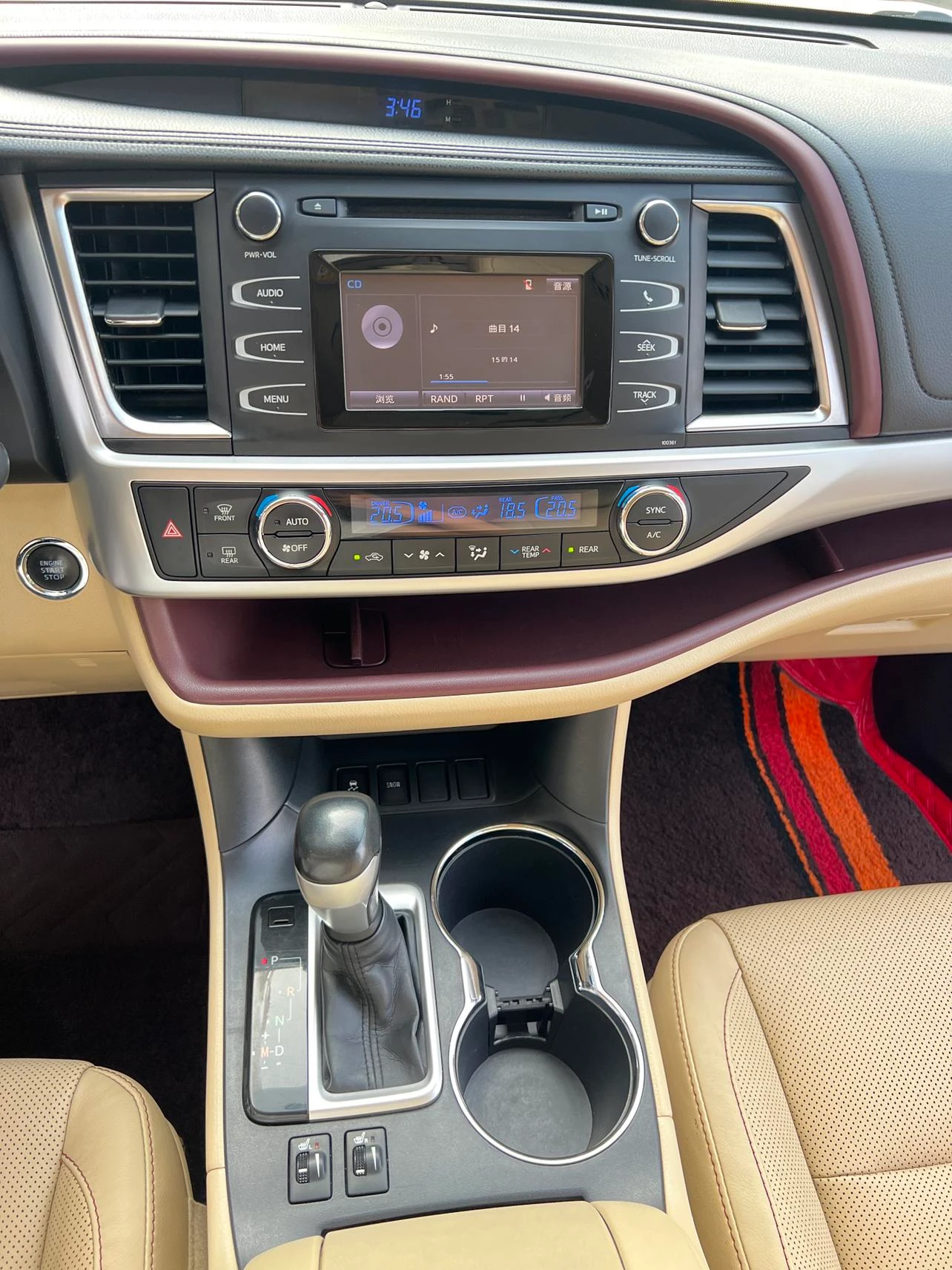 Toyota Highlander, 2015 — фото 26