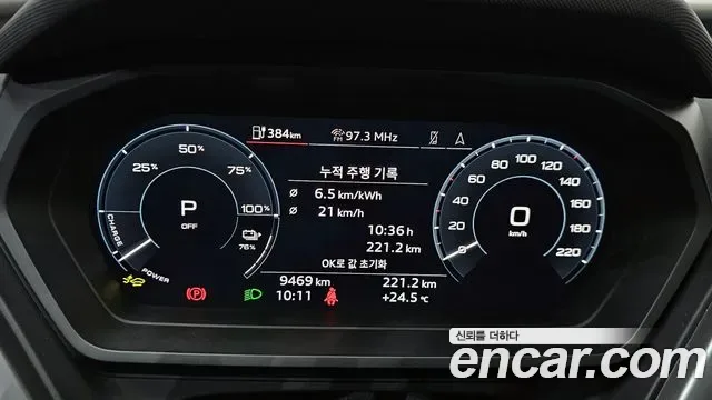 Audi Q4 E-Tron F4, 2025 — фото 8