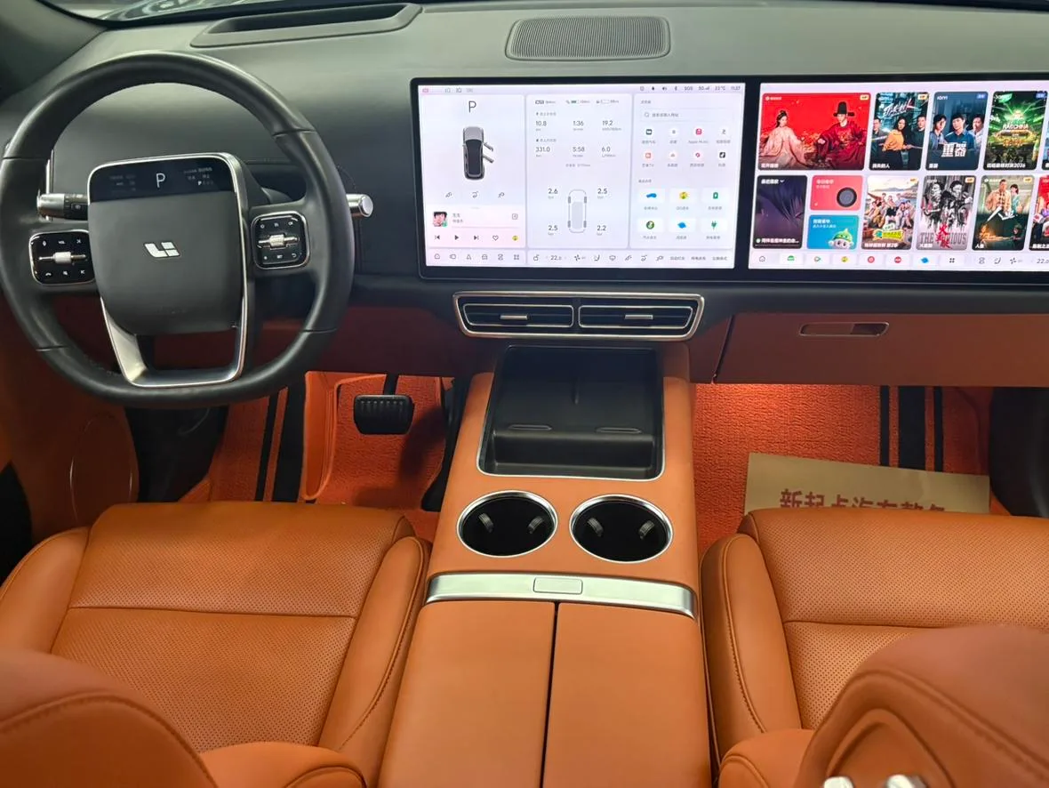Li Auto Ideal L7, 2023 — фото 11