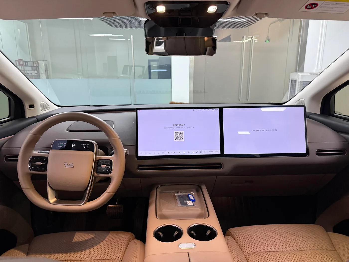 Li Auto ideal i8, 2025 — фото 16