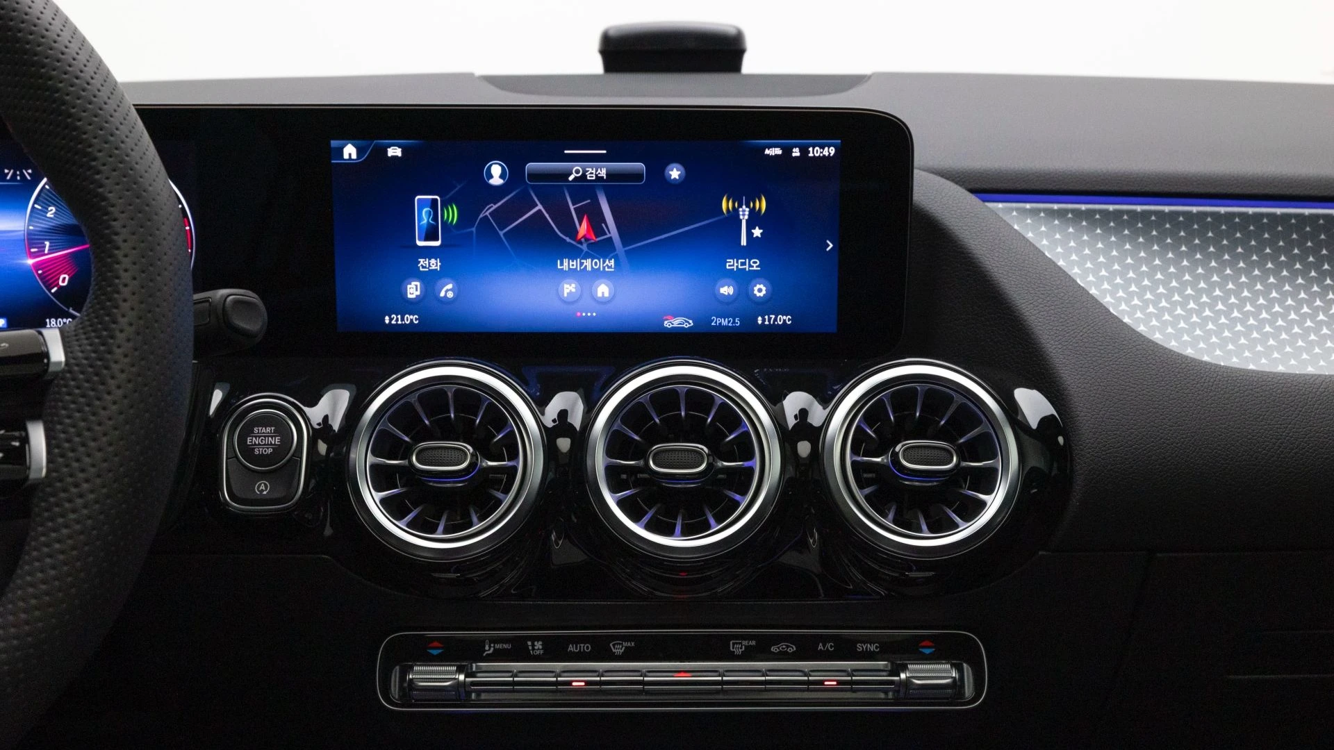Mercedes-Benz Gla-Class H247, 2025 — фото 16