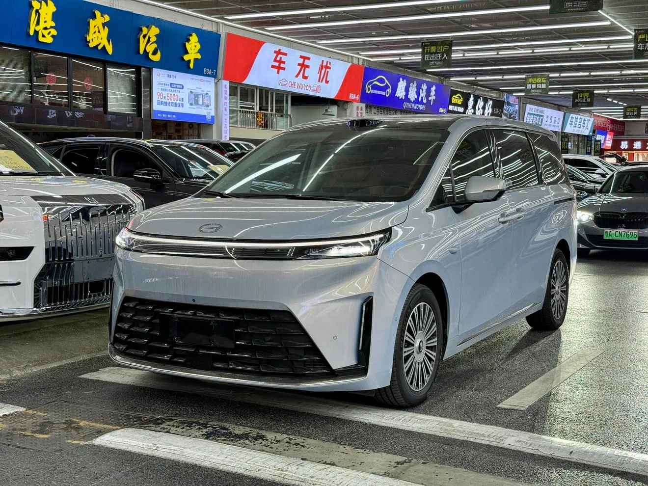 GAC Trumpchi Trumpchi E8 PHEV