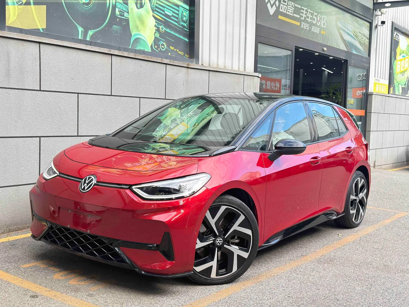 Volkswagen ID.3