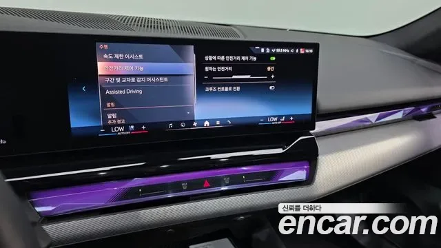 BMW 5-Series G60, 2026 — фото 16
