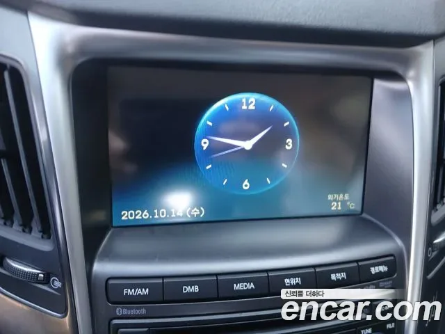 Hyundai Sonata Hybrid, 2013 — фото 11