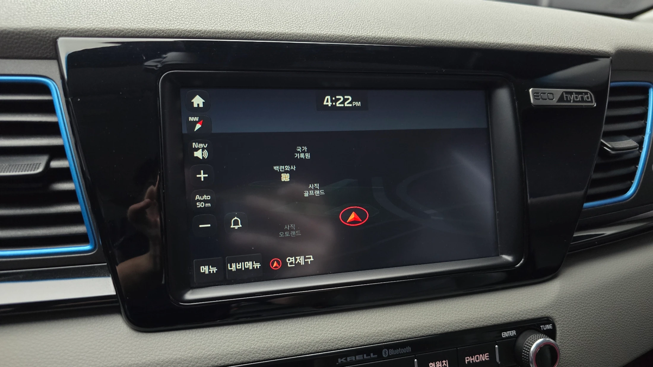 Kia Niro, 2016 — фото 15