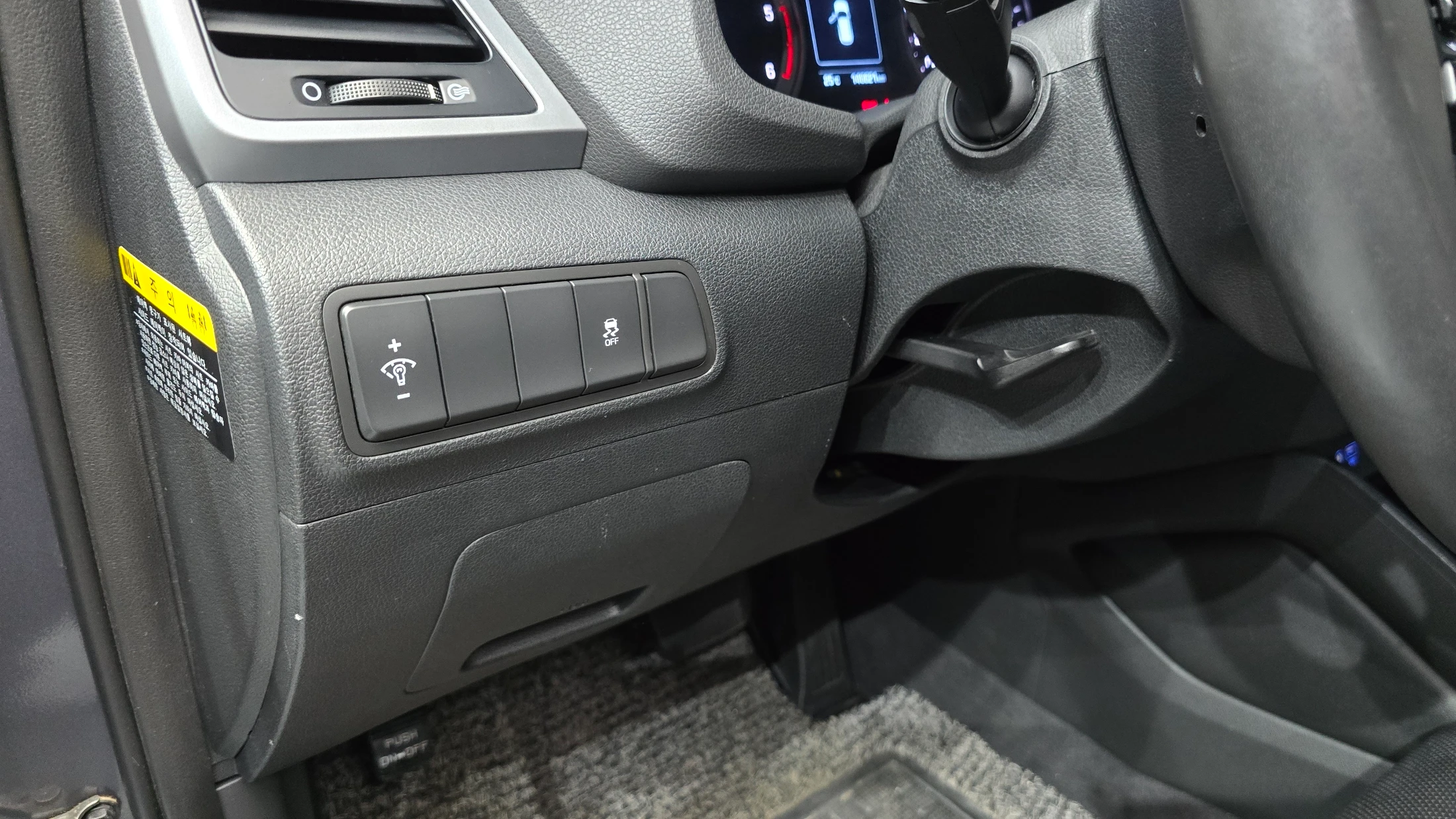 Hyundai Tucson, 2015 — фото 14