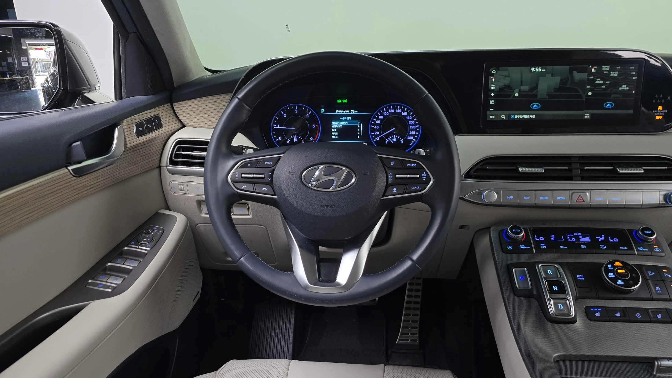 Hyundai Palisade, 2019 — фото 12