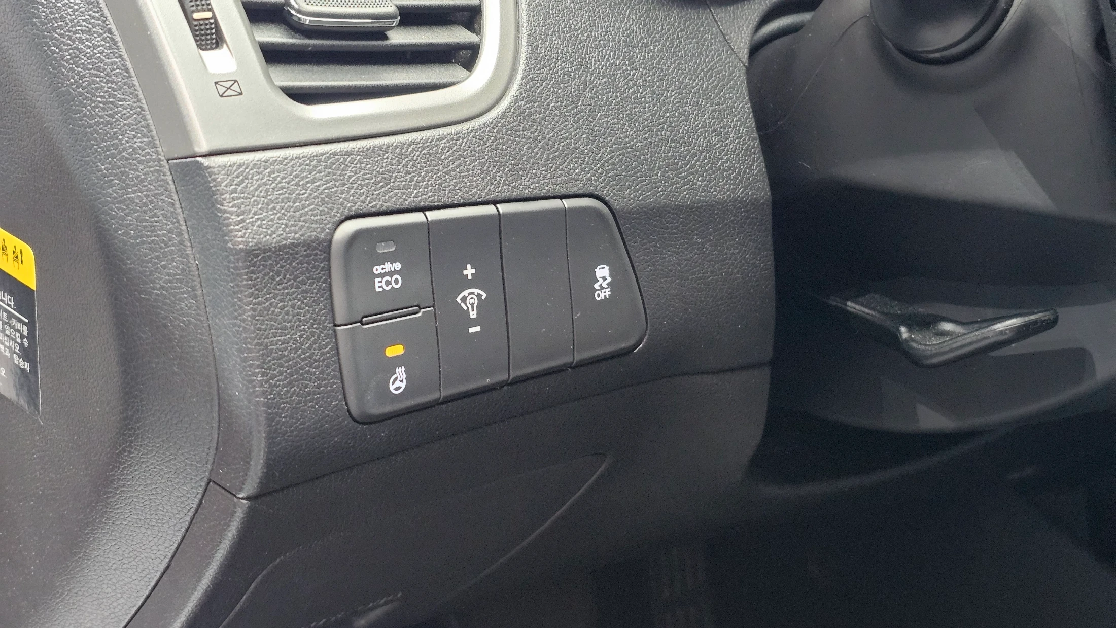 Hyundai Avante MD, 2013 — фото 16