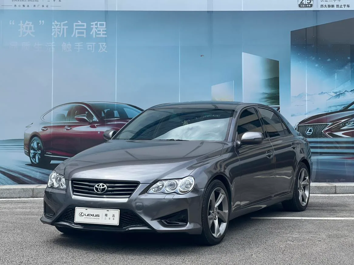 Toyota Ruizhi