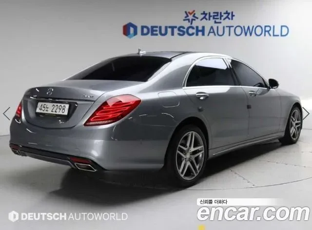 Mercedes-Benz S-Class W222, 2014 — фото 2