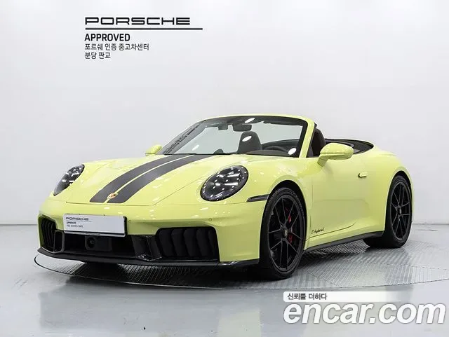 Porsche 911 992