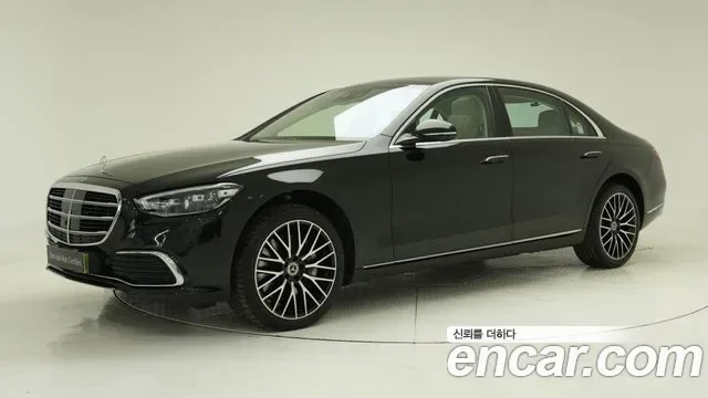 Mercedes-Benz S-Class W223