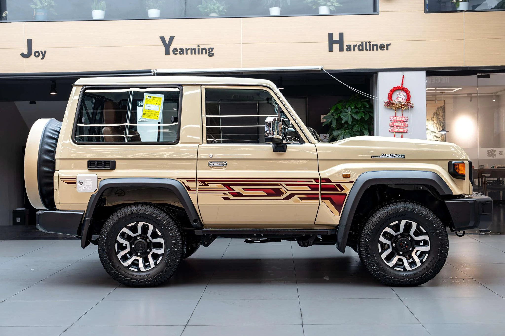 Toyota Land Cruiser 70 Series, 2025 — фото 3