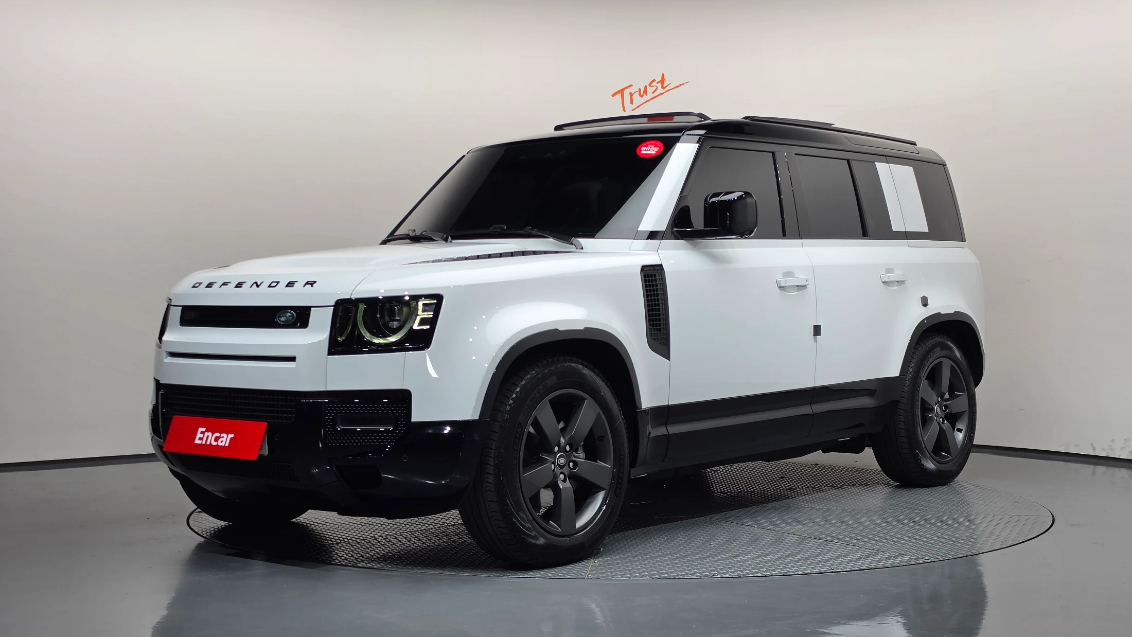 Land Rover Defender L663