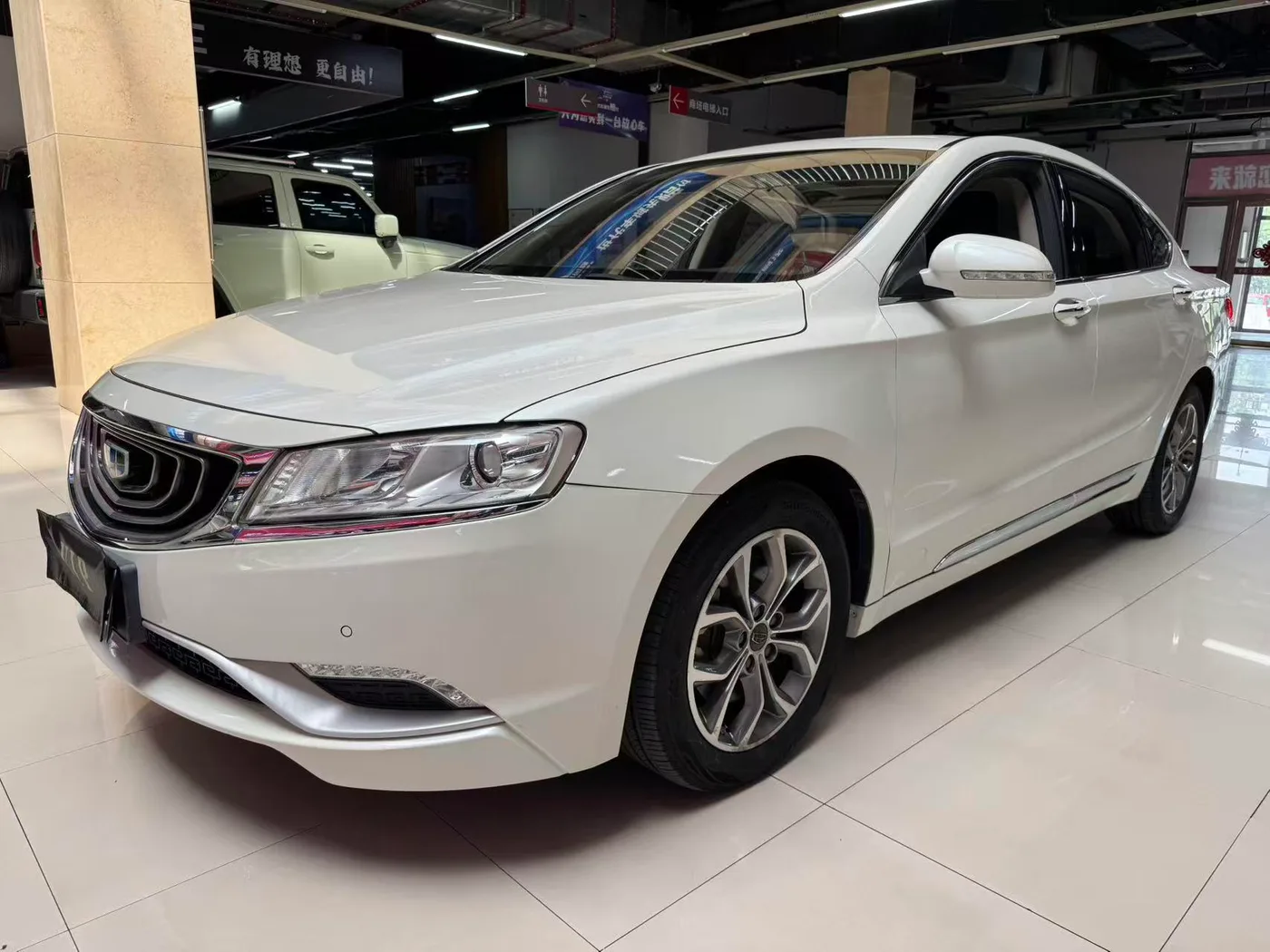 Geely Borui